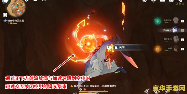 原神安魂仪式 原神中的安魂仪式深度解析