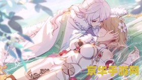 原神飞行考试1过不去 &lt;h1&gt;原神飞行考试1攻略指南&lt;/h1&gt;