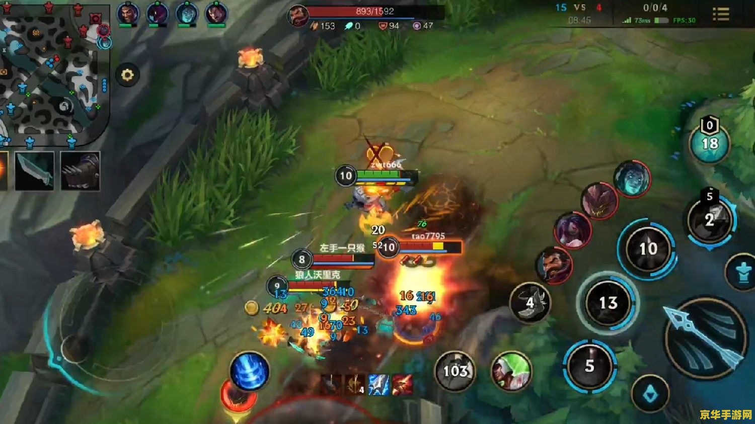 英雄联盟手游飞机装备 英雄联盟手游飞机装备攻略