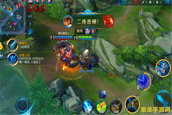 王者荣耀劣势怎么打 王者荣耀劣势局打法策略