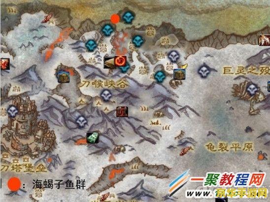 wow钓鱼攻略 wow钓鱼攻略