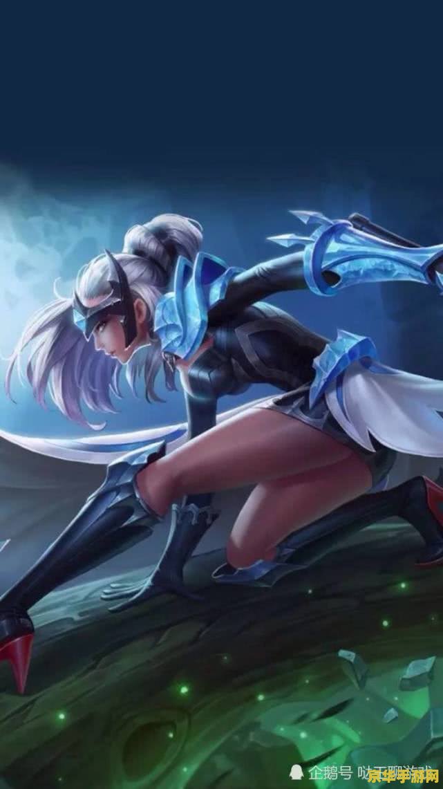 王者荣耀露娜怎么r闪 王者荣耀露娜R闪技巧解析