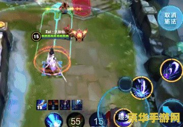 王者荣耀露娜怎么飘移 王者荣耀露娜怎么实现飘移