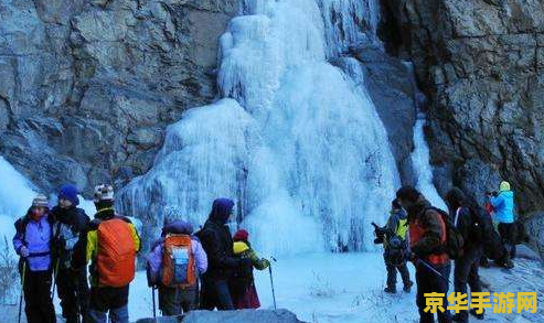 原神雪山洞 原神雪山洞探险指南