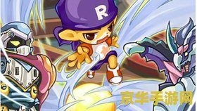 洛克王国一分钟一百级 &lt;h3&gt;洛克王国快速升级至一百级攻略&lt;/h3&gt;
