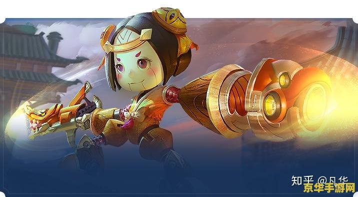 王者荣耀鲁班7号怎么打 王者荣耀鲁班七号打法攻略