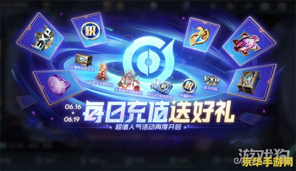 找你妹游戏 &lt;h1&gt;找你妹游戏：趣味横生的寻物冒险&lt;/h1&gt;
