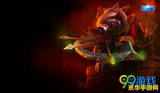 英雄联盟图奇最新出装 英雄联盟图奇最新出装