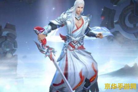 王者荣耀买李白怎么样 王者荣耀买李白怎么样