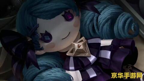 英雄联盟灵罗娃娃是上路吗 英雄联盟灵罗娃娃格温是否适合上路分析