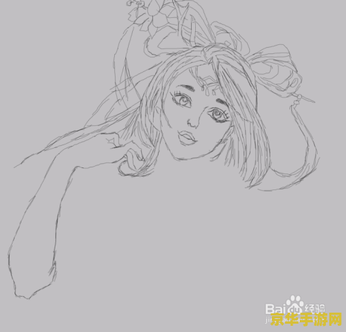 王者荣耀萌貂蝉怎么画 王者荣耀萌貂蝉怎么画