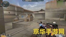 穿越火线搞笑视屏 穿越火线搞笑集锦：欢乐枪战，笑料不断