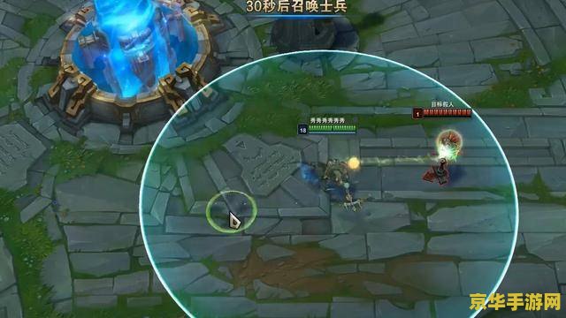 英雄联盟飞机出什么防撞 英雄联盟飞机出装防撞策略