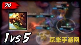 英雄联盟飞机六神装 英雄联盟飞机六神装分析