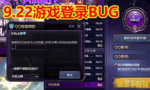 dnf私服官网 私服游戏通常是非法的，并且存在很多风险和安全问题。因此，我无法提供关于私服游戏的任何信息或资源。