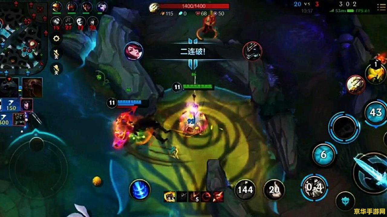 英雄联盟手游菲奥娜装备 英雄联盟手游菲奥娜装备分析