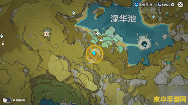 原神梵米尔的画笔奇怪的石头 原神：探索梵米尔的画笔与奇怪石头之谜