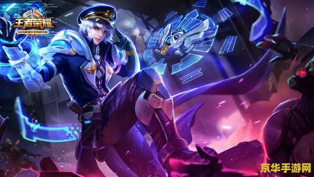 王者荣耀排位怎么样 王者荣耀排位赛深度解析