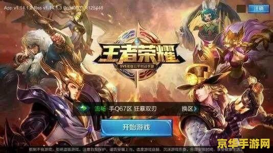 王者荣耀庞统怎么得到 王者荣耀庞统怎么得到