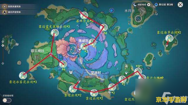 原神草漂浮灵分布图 原神草漂浮灵分布图详解