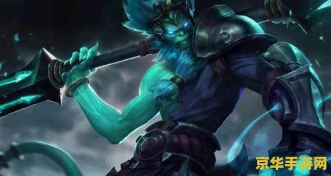 英雄联盟的血手是什么 英雄联盟的血手是什么