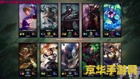 王者荣耀青铜3怎么到2 王者荣耀青铜3到青铜2的晋升之路