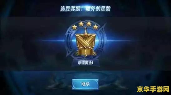 王者荣耀闪现怎么得到 王者荣耀闪现怎么得到