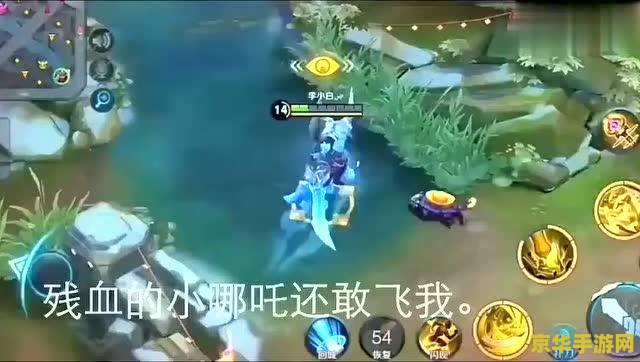 王者荣耀闪现怎么得到 王者荣耀闪现怎么得到