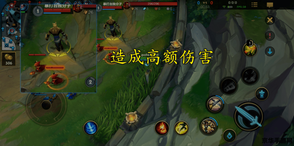 英雄联盟手游无双剑姬打野出装 英雄联盟手游无双剑姬打野出装