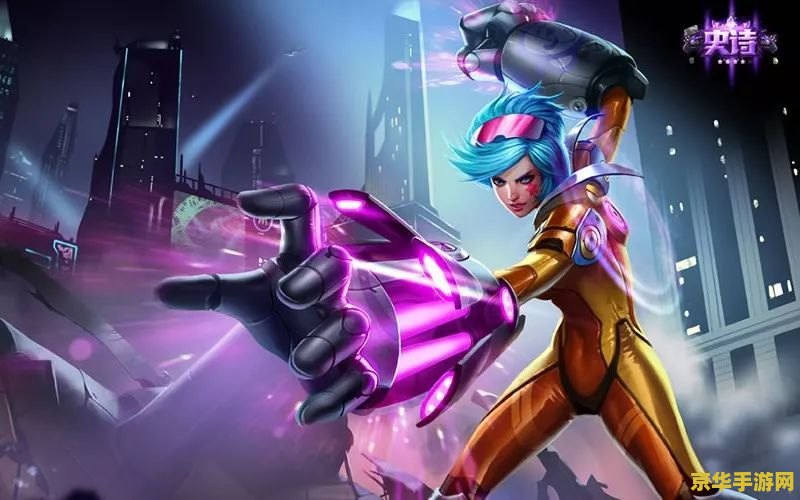 英雄联盟暴击装菲奥娜厉害吗 英雄联盟暴击装菲奥娜的实力分析