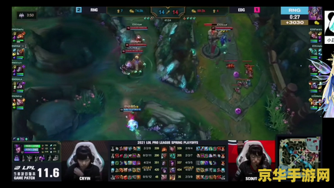 英雄联盟手游菲艾半肉出装 英雄联盟手游菲艾半肉出装分析