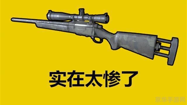 原神怎么检查登录设备 原神如何检查登录设备