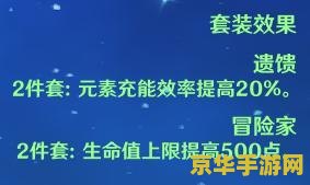 原神行秋容易抽吗 原神行秋容易抽吗？深度解析行秋抽取难度与策略