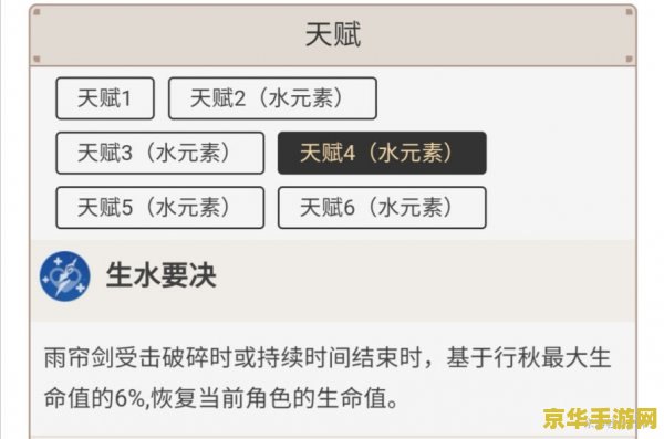 原神行秋容易抽吗 原神行秋容易抽吗？深度解析行秋抽取难度与策略