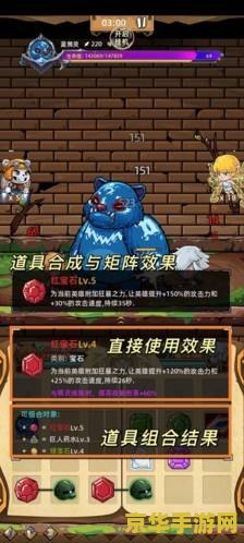 原神棋盘棋子 原神棋盘棋子：探索策略与冒险的完美融合