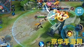 王者荣耀胜率70%怎么样 王者荣耀胜率70%：高手玩家的荣耀之路