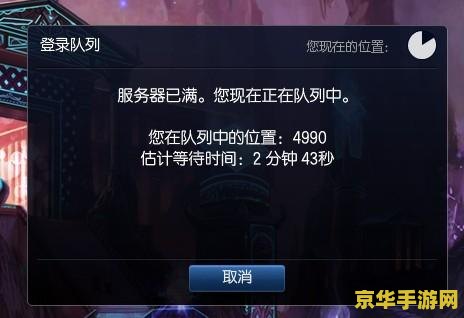 英雄联盟天赋页怎么买 英雄联盟天赋页购买指南