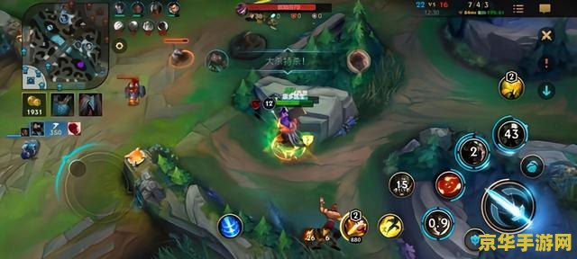 手游英雄联盟蒙多技能怎么加 手游英雄联盟蒙多技能加点攻略