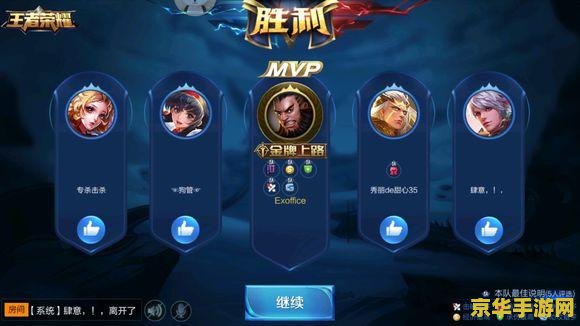 王者荣耀输出怎么算的 王者荣耀输出怎么算