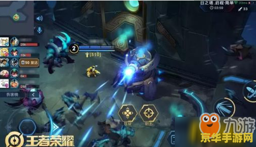 王者荣耀塔怎么推 王者荣耀塔怎么推