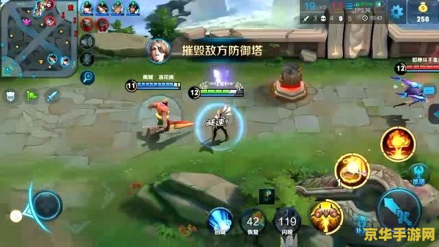 王者荣耀塔怎么推 王者荣耀塔怎么推