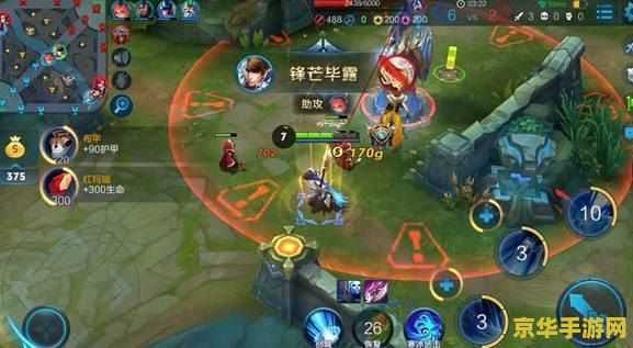 王者荣耀套路局怎么打 王者荣耀套路局怎么打