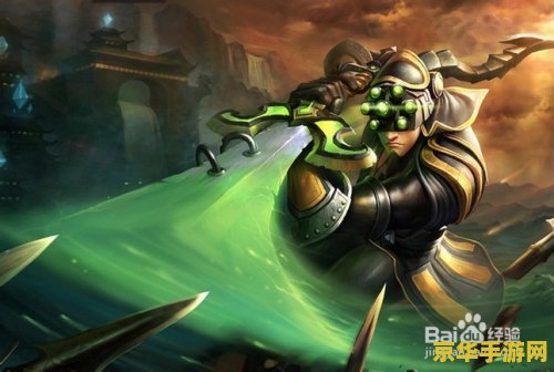 新手英雄联盟玩什么英雄 新手英雄联盟玩什么英雄