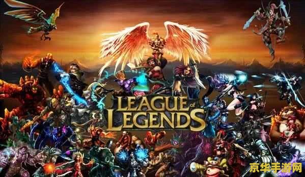 英雄联盟的火人 英雄联盟中的火人——布兰德深度解析