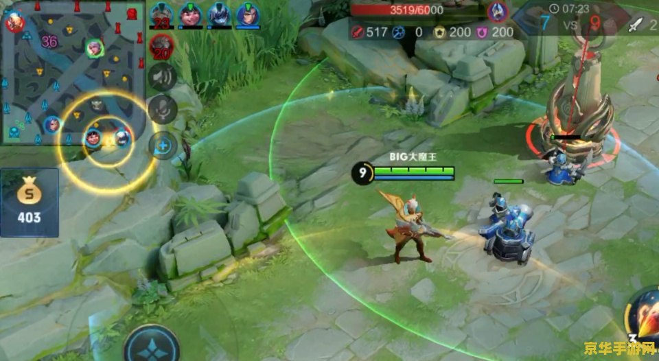 王者荣耀偷塔怎么出装 王者荣耀偷塔怎么出装