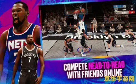 nba2k online脚步 NBA2K Online脚步技巧深度解析