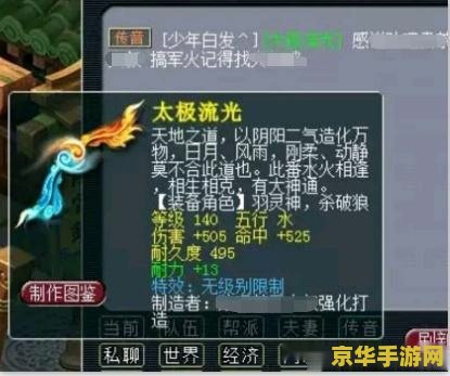 梦幻西游点卡充值 梦幻西游点卡充值全解析