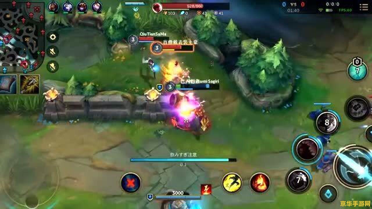 英雄联盟手游酒桶伤害 英雄联盟手游酒桶伤害分析