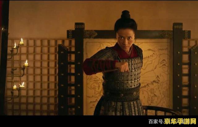 武林外传铁砂 武林外传：铁砂传奇
