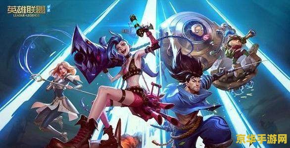 英雄联盟手游酒桶打哪个位置 英雄联盟手游酒桶打哪个位置